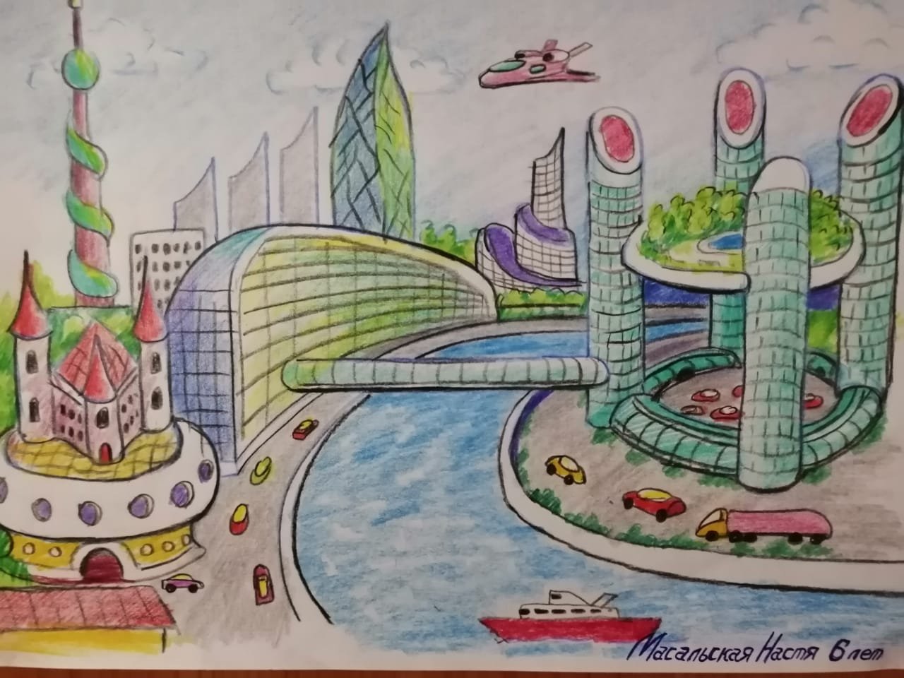 Город будущего рисунки детей