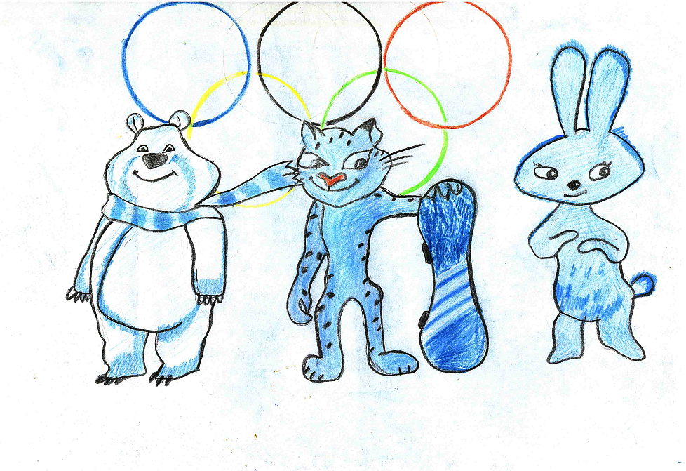 Рисование на тему олимпиада зимняя