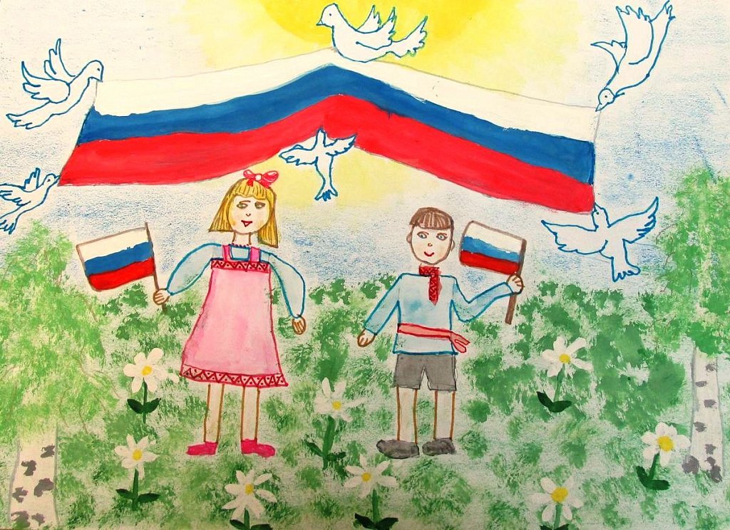 Детские рисунки Россия Родина моя