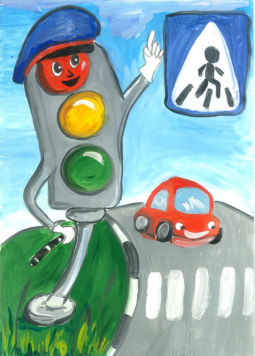 Рисование по правилам дорожного движения