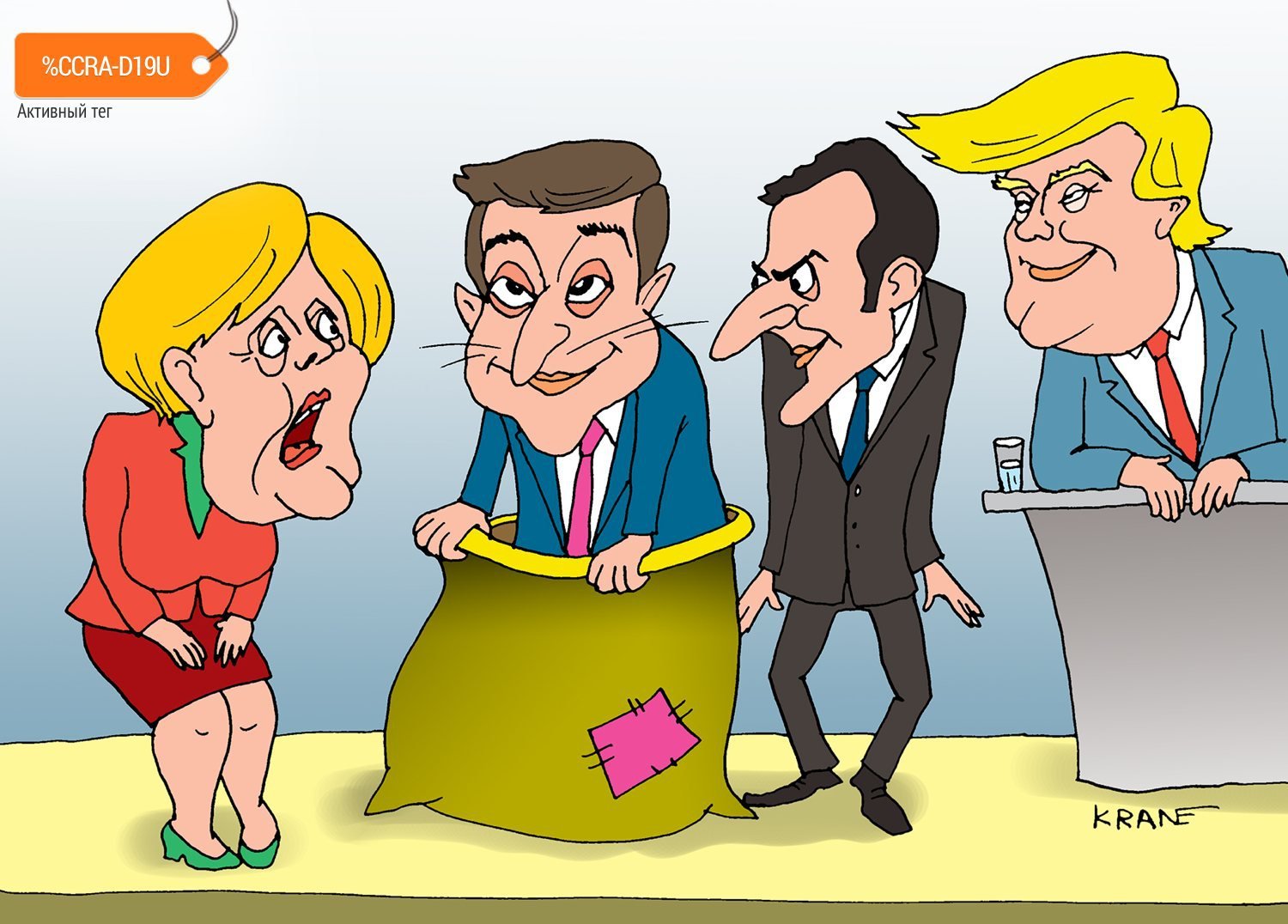 Карикатуры на тему выборов