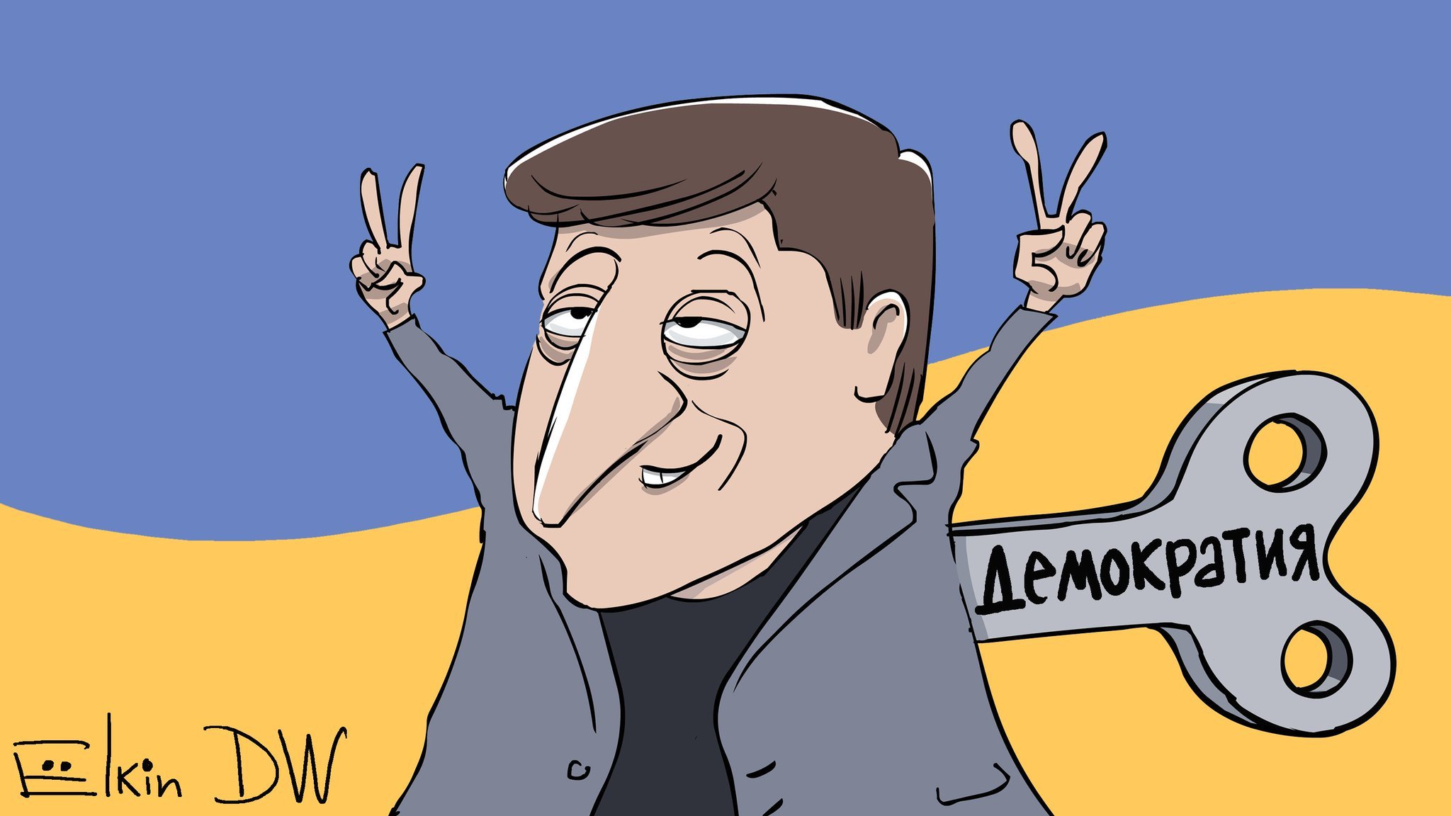 Карикатуры на украинских президентов