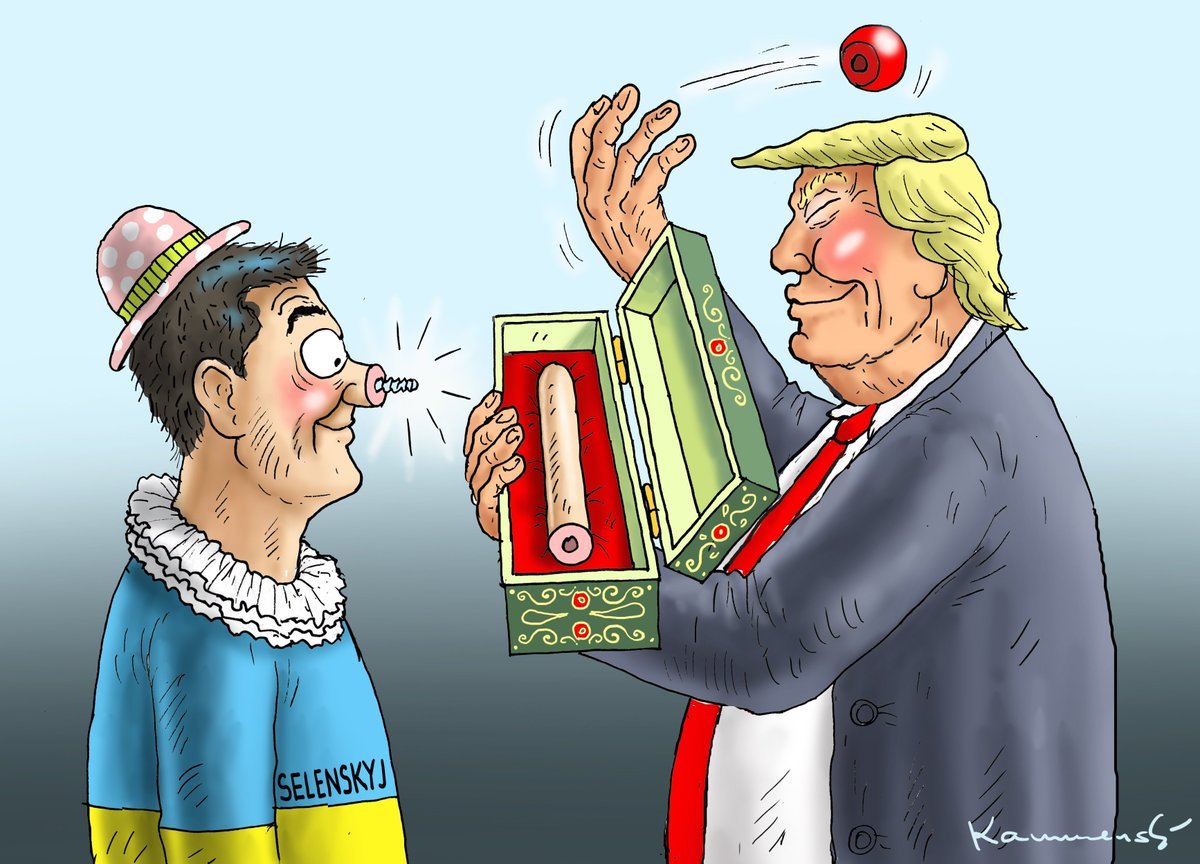 Американцы украинцы карикатура