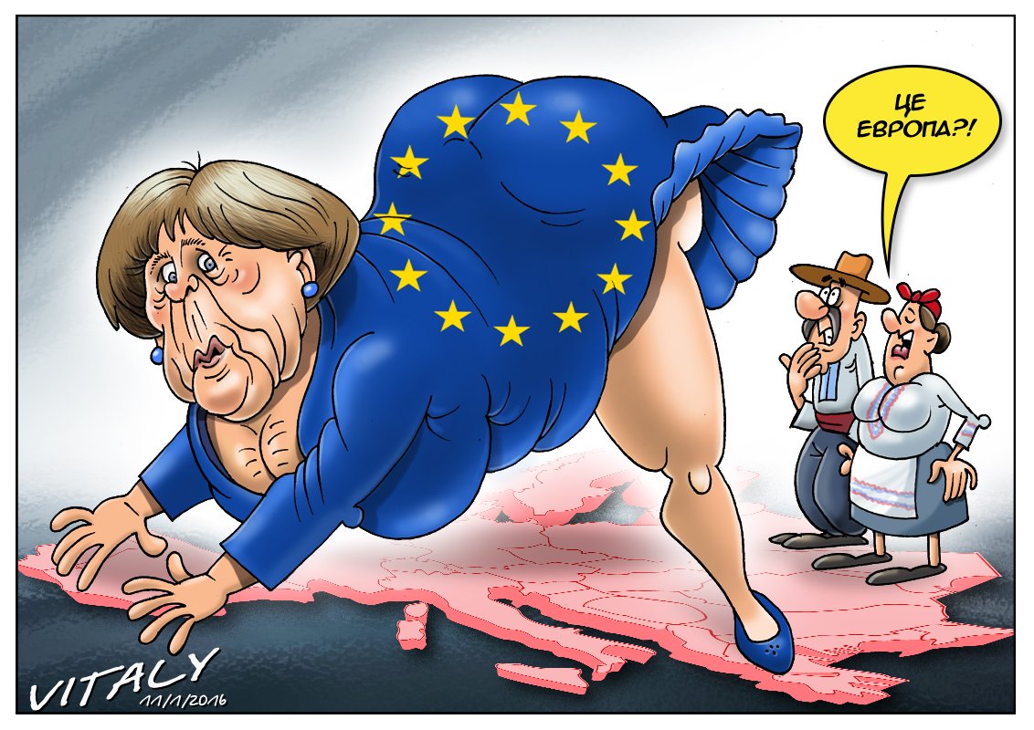 Евросоюз карикатура