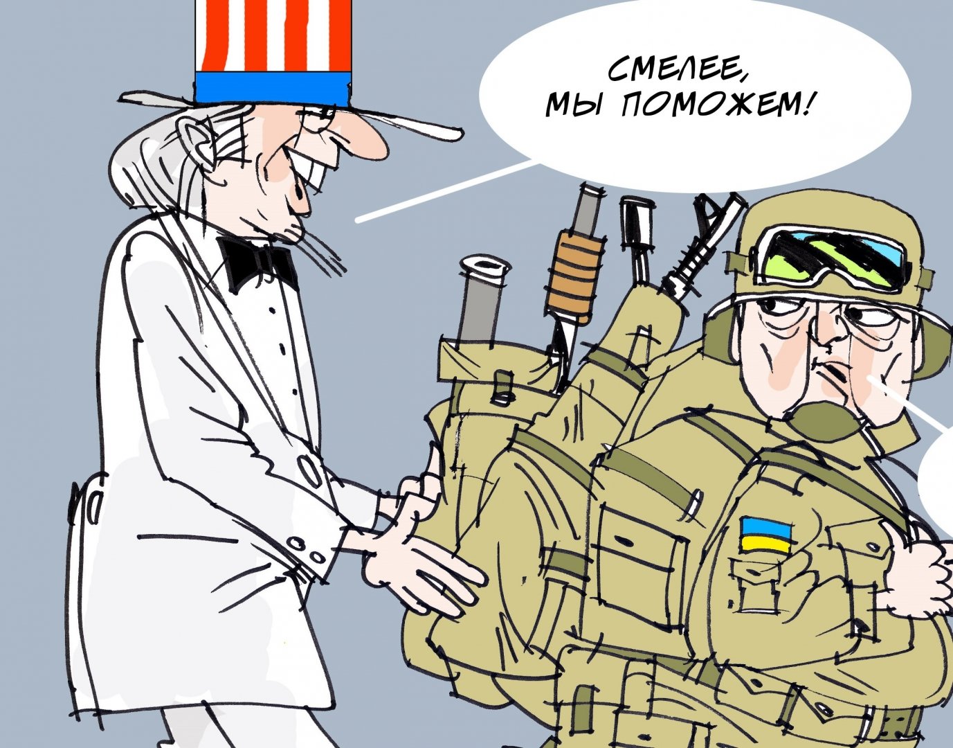 Карикатуры на США И НАТО