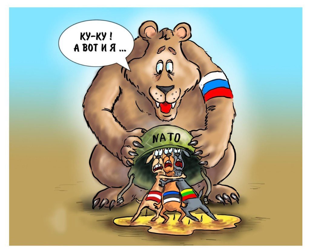 Карикатуры на Россию