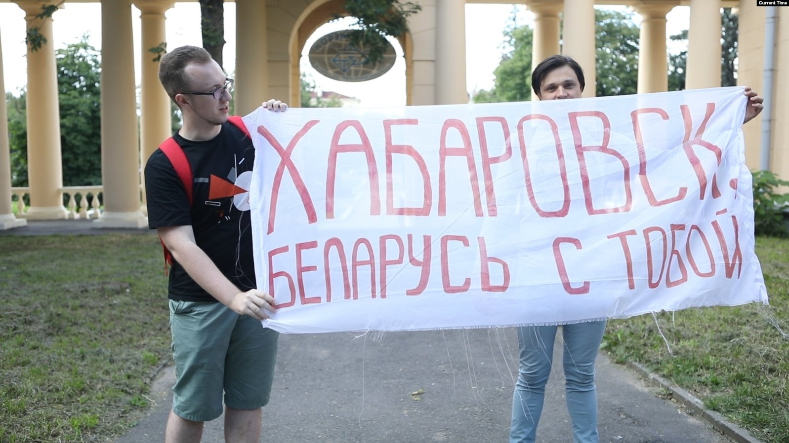 Плакаты в Хабаровске на митинге