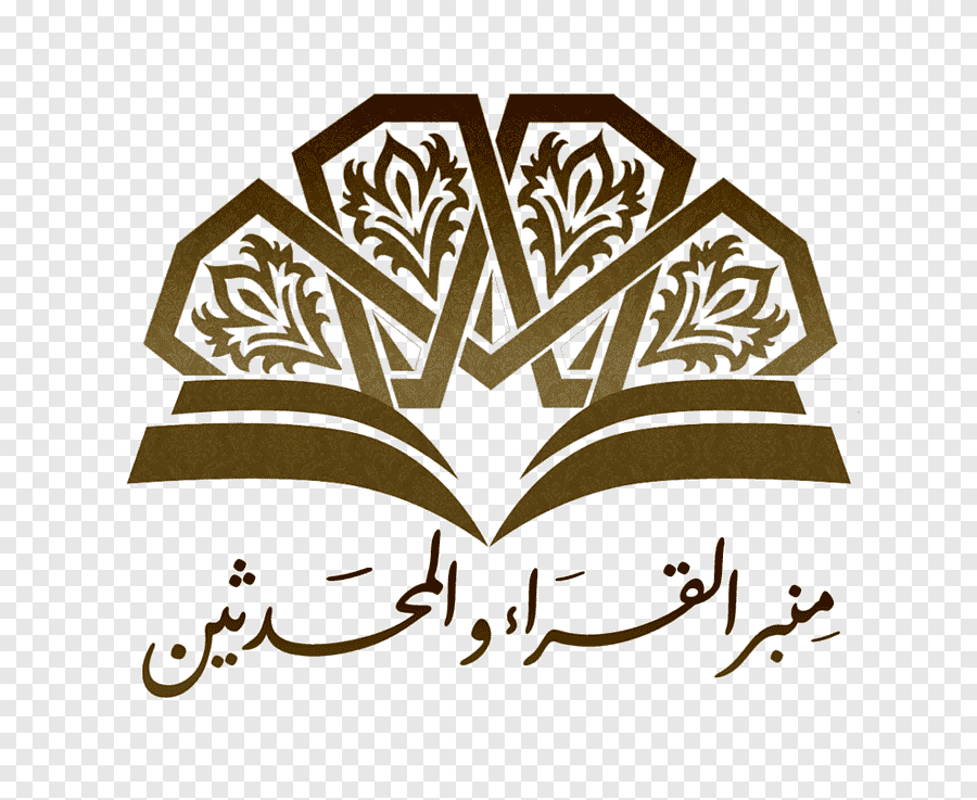 Коран орнамент