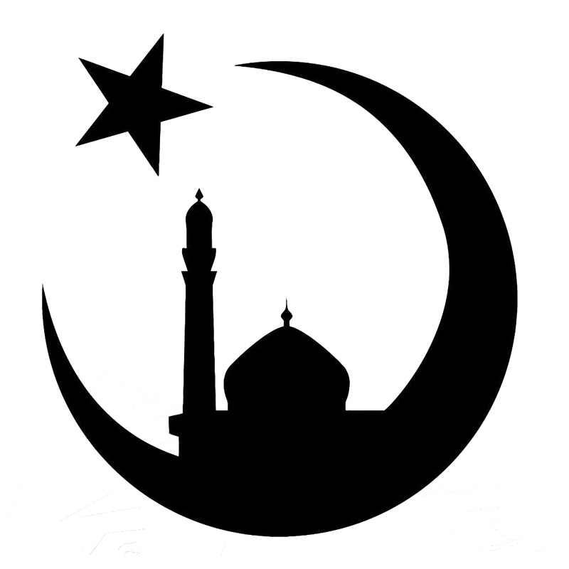 Ислам символ