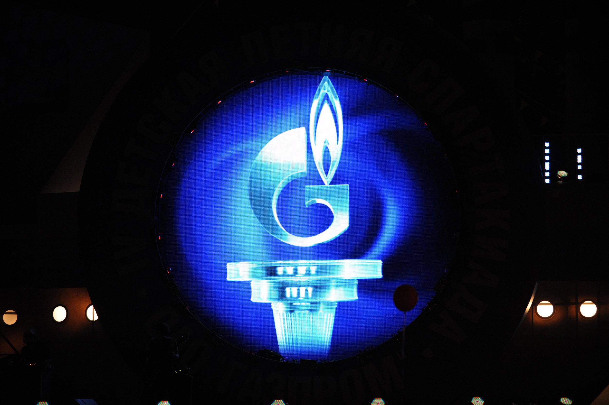 Символ компании Газпром