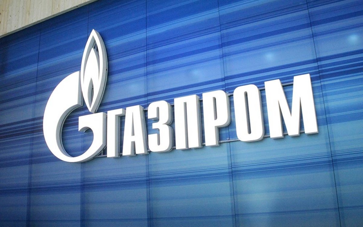 Газпром надпись