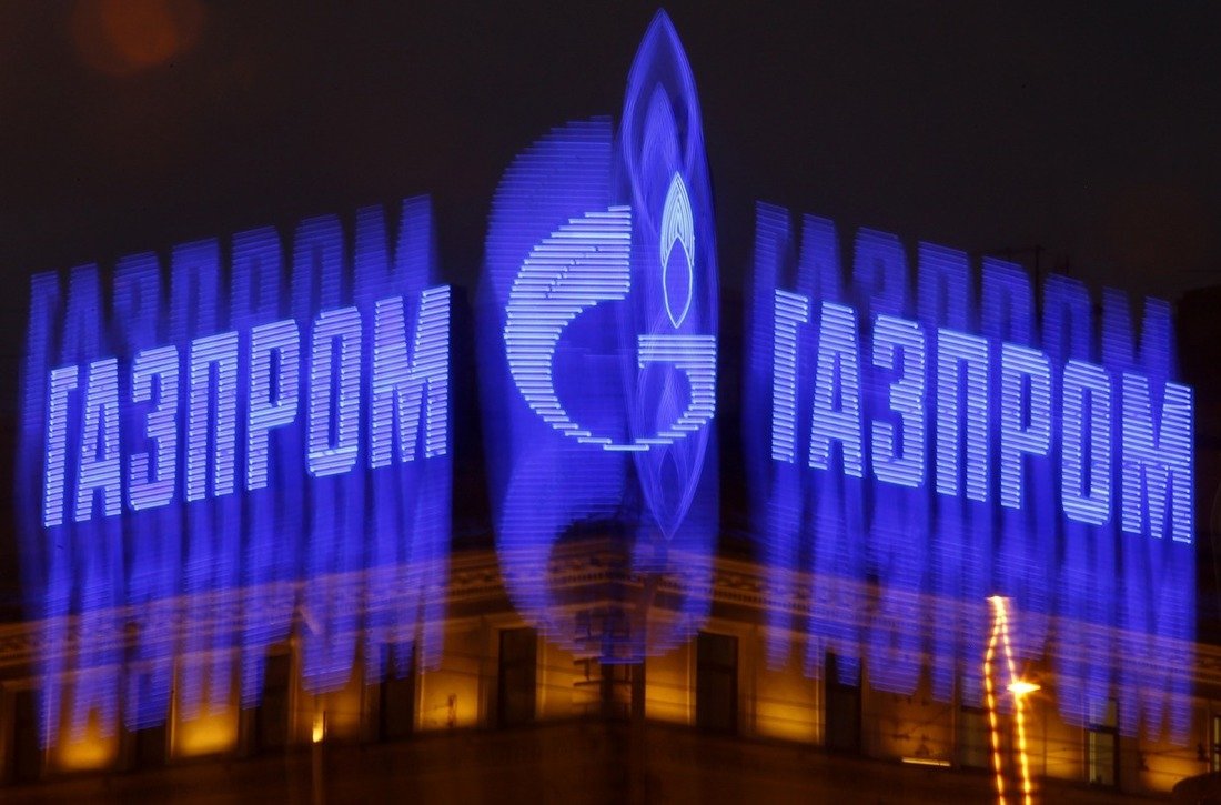 Газпром национальное достояние логотип