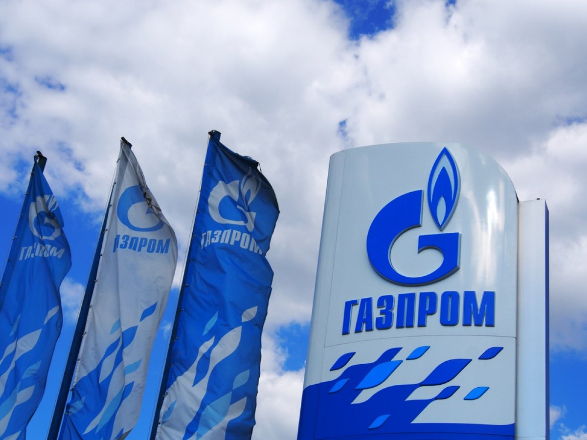ПАО Газпром логотип
