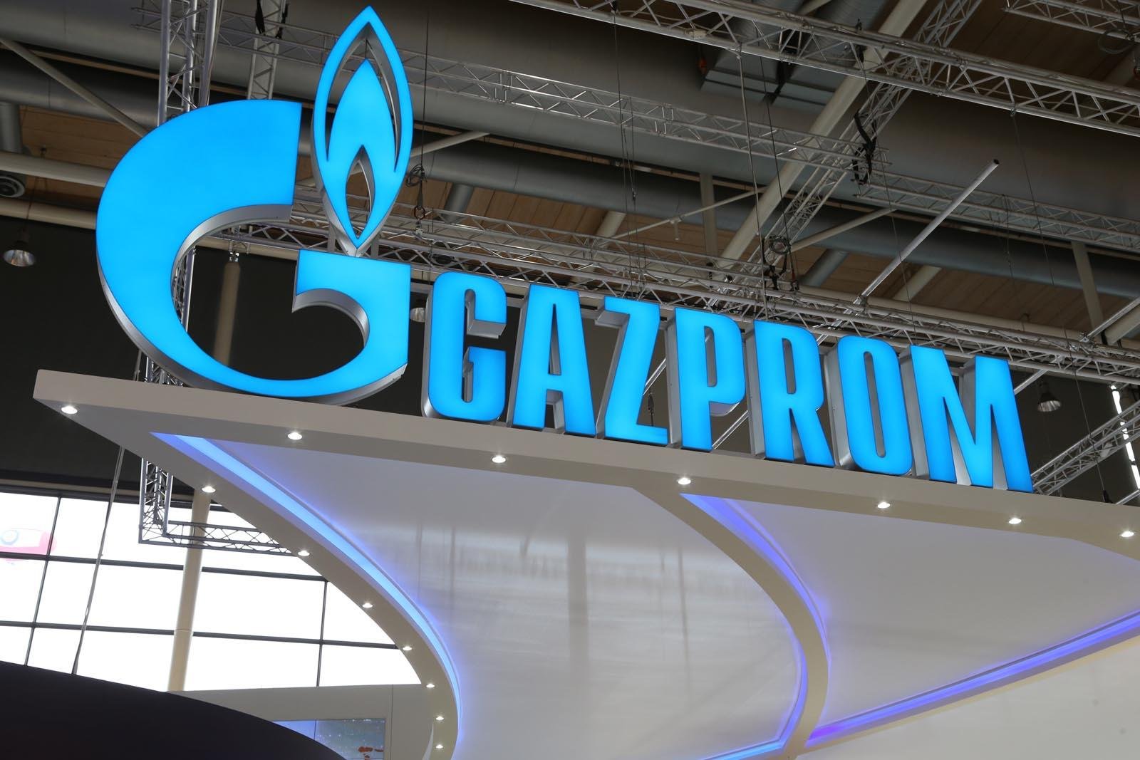 Газпром вывеска