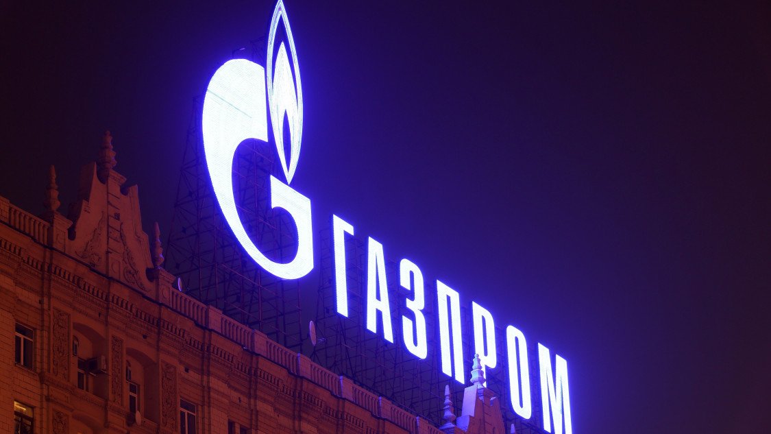 Газпром бренд