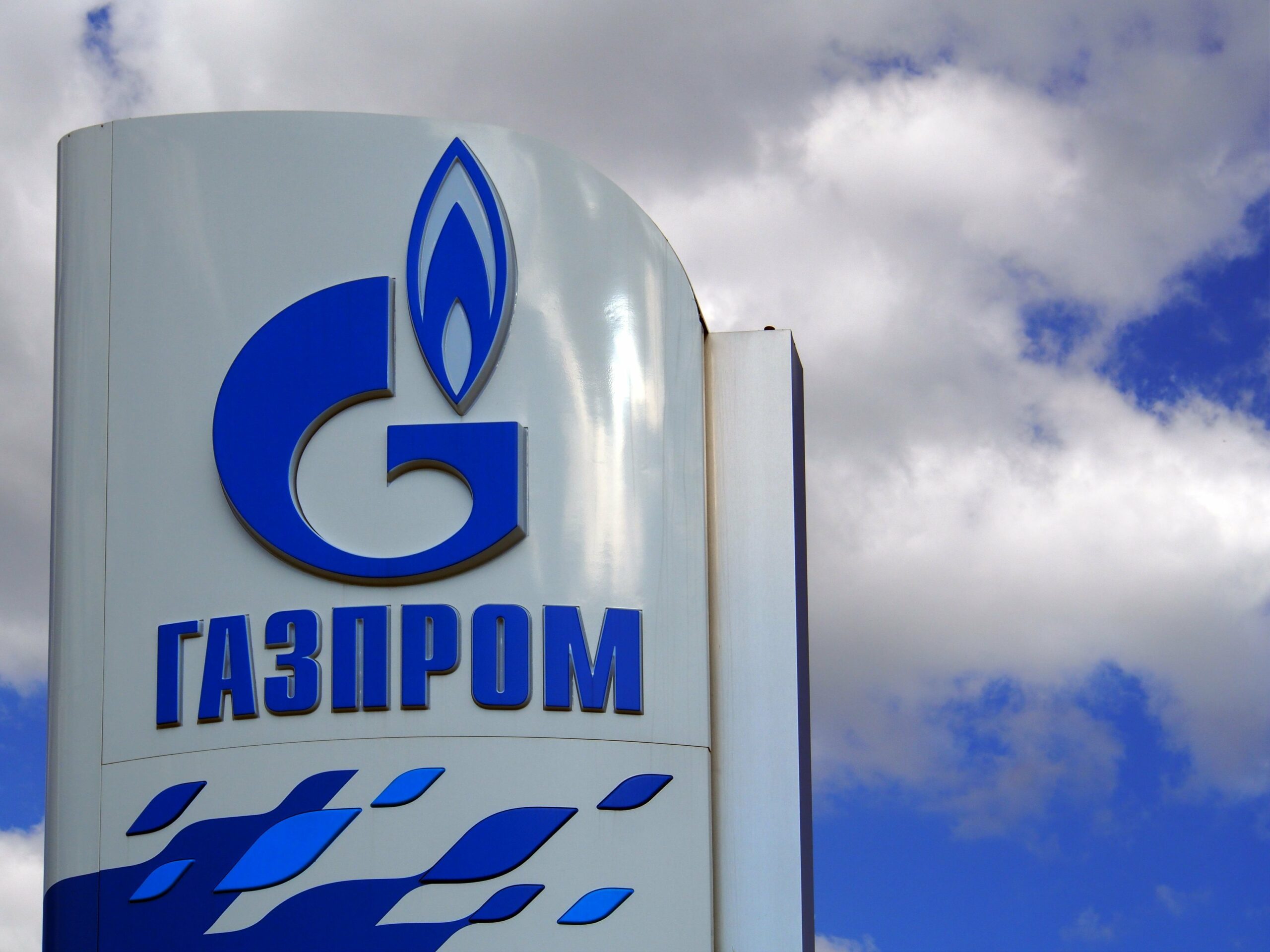 Газпром эмблема