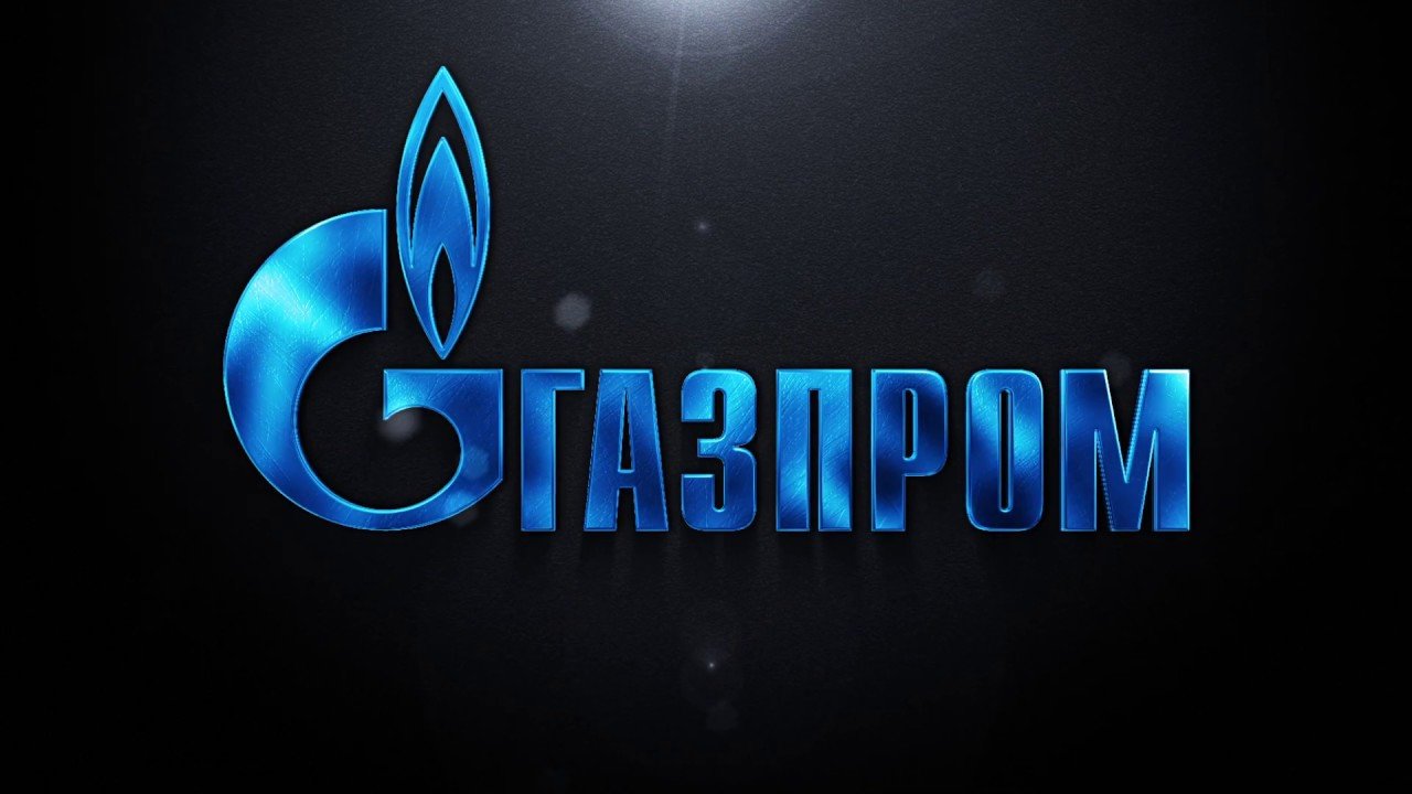 Газпром заставка