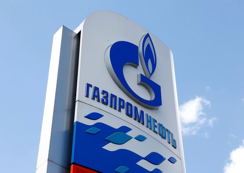 Газпром трансгаз Казань лого