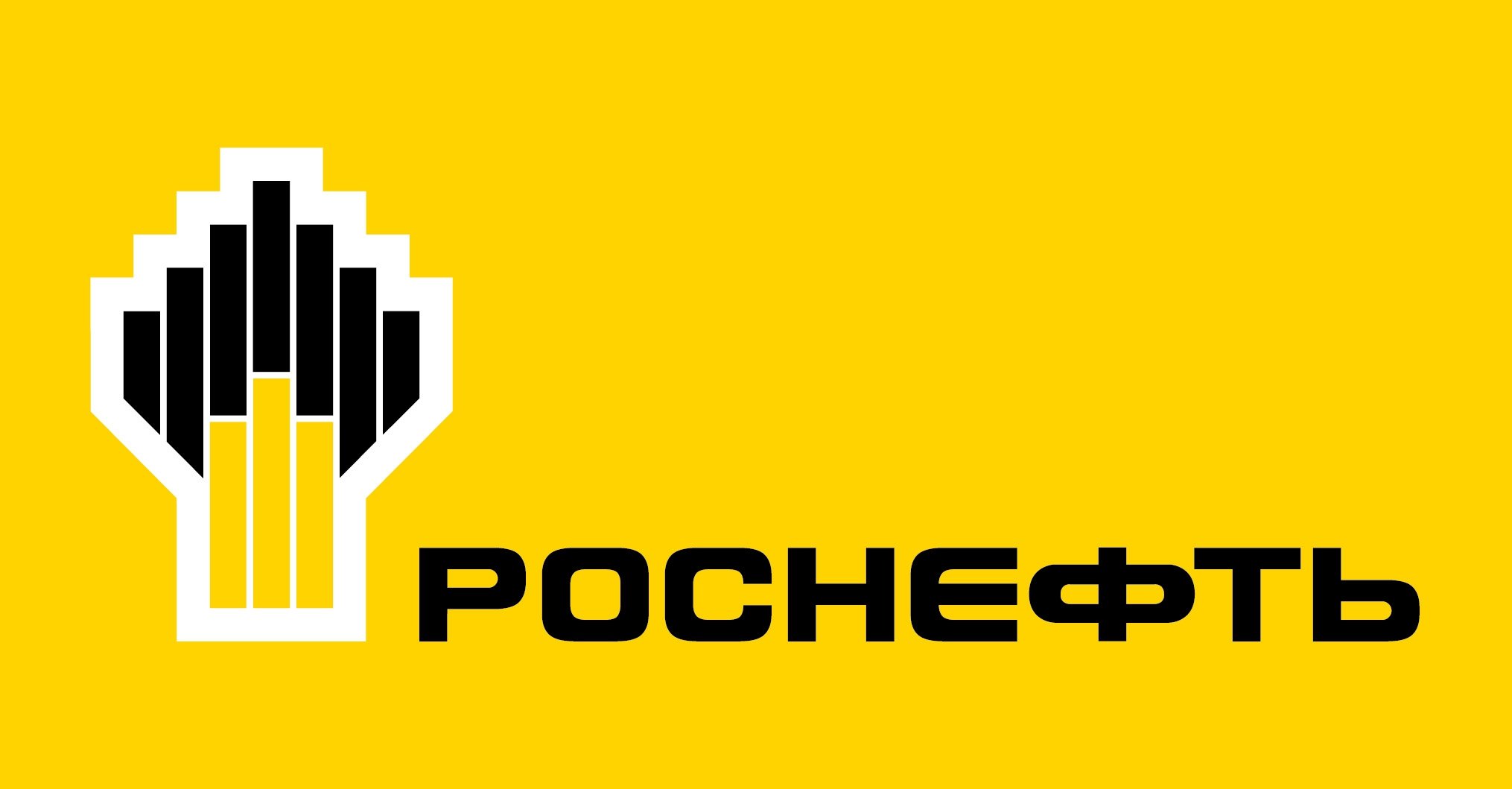 ПАО НК Роснефть логотип