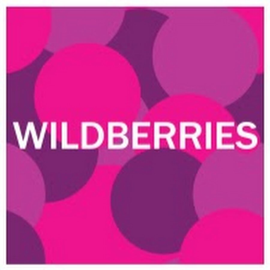 Wildberries лого