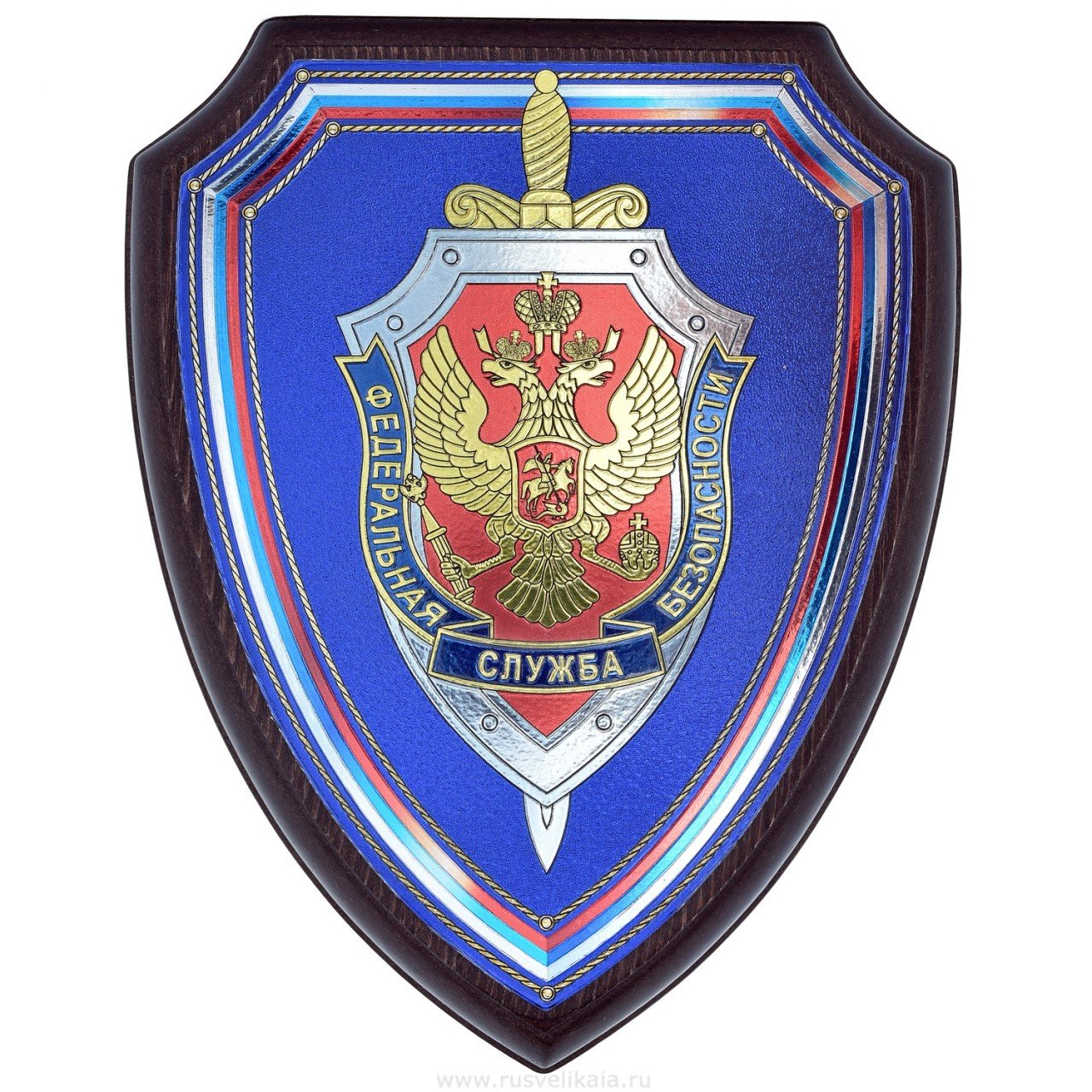 Фсб логотип (65 фото) скачать бесплатно