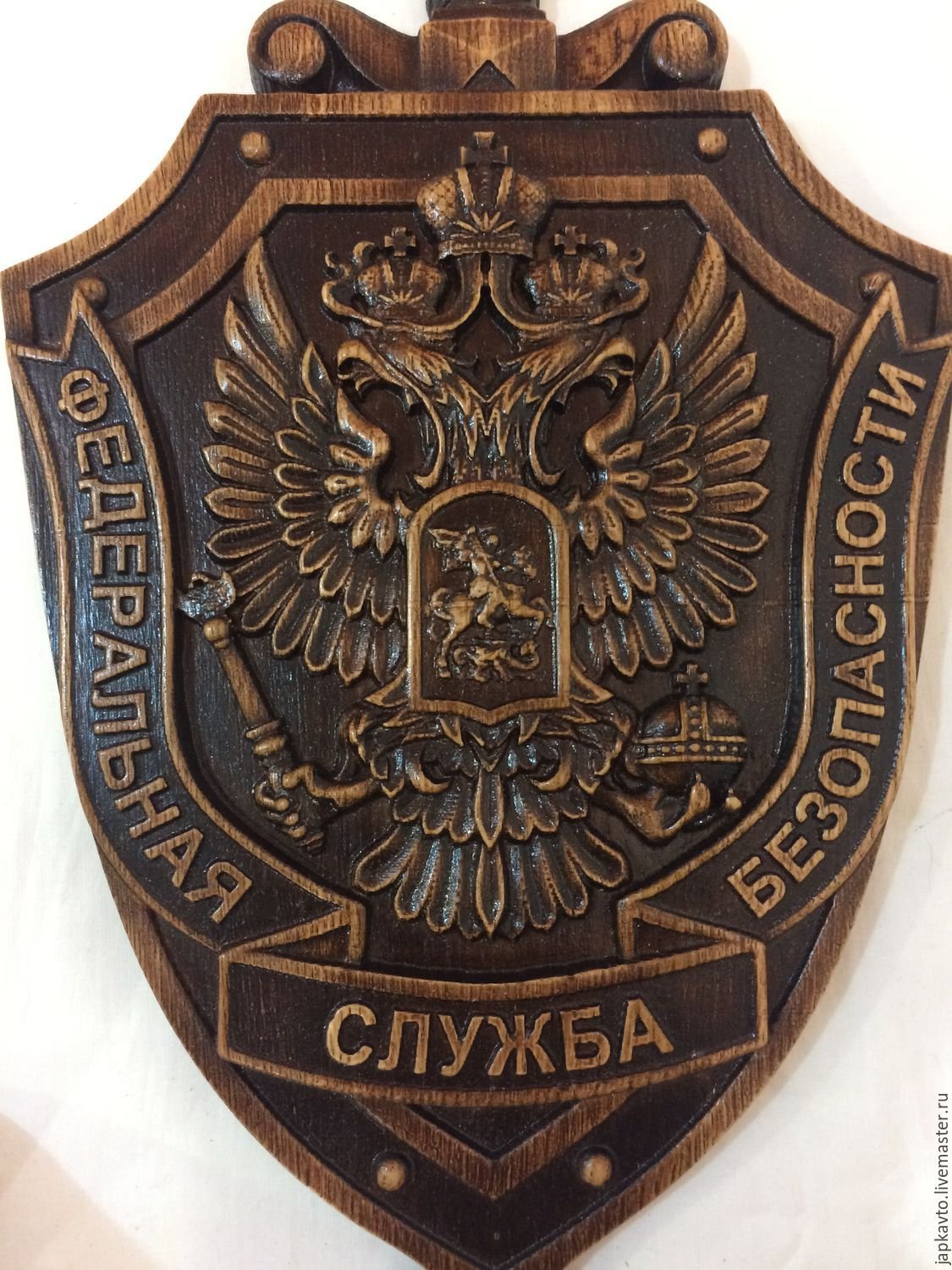 Фсб логотип (65 фото) скачать бесплатно
