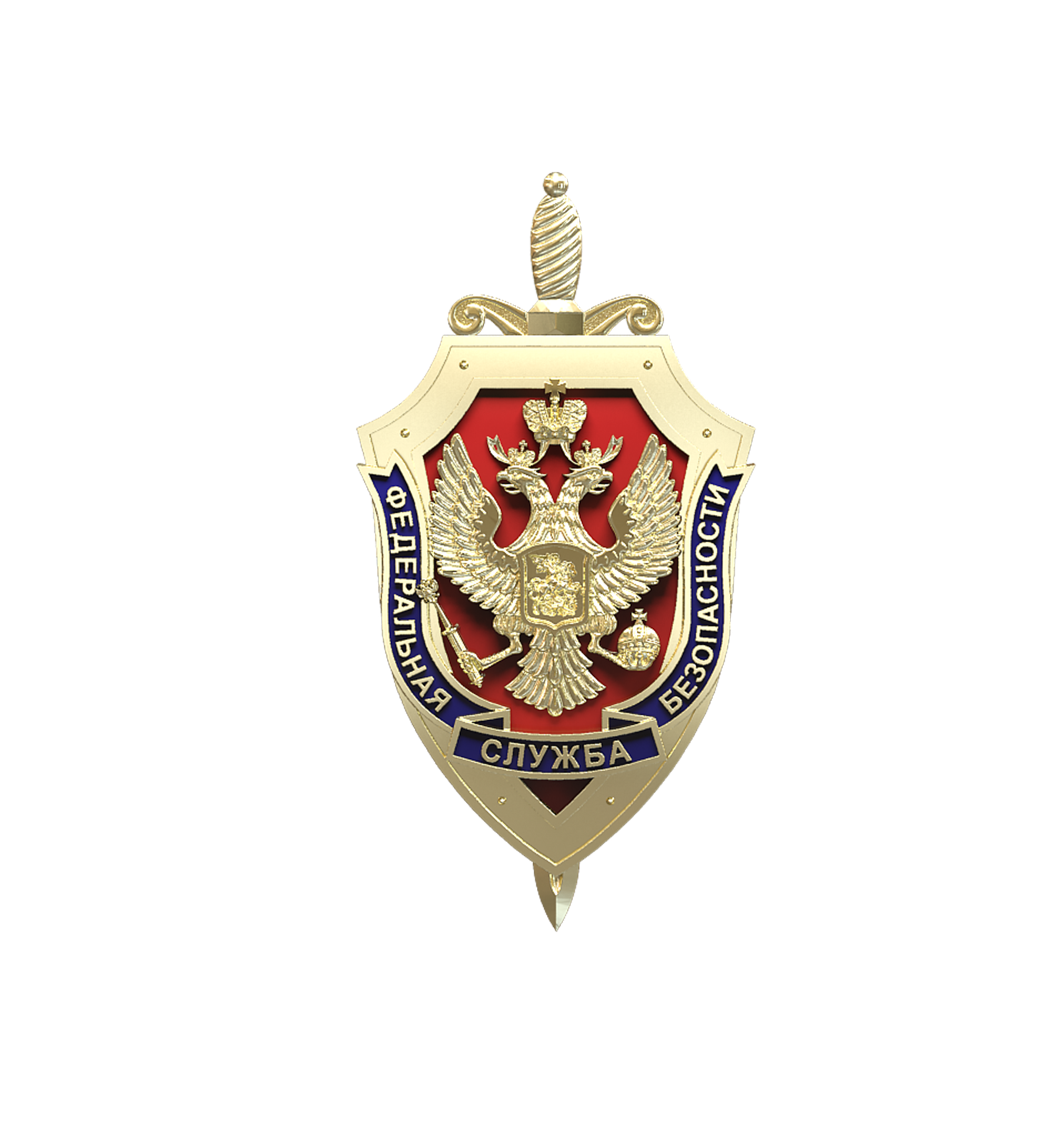 Fsb Ru Logo Фсб логотип (65 фото) скачать бесплатно