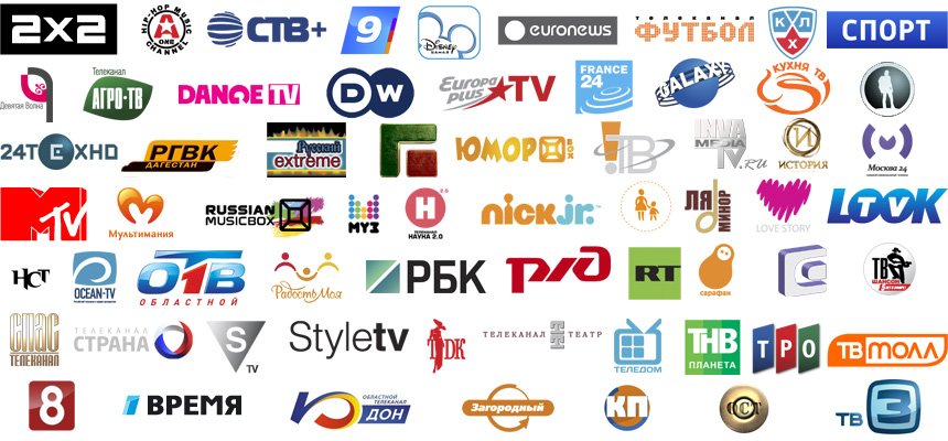 Логотипы разных каналов