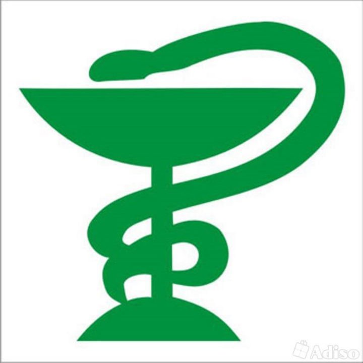 Эмблема здравоохранения