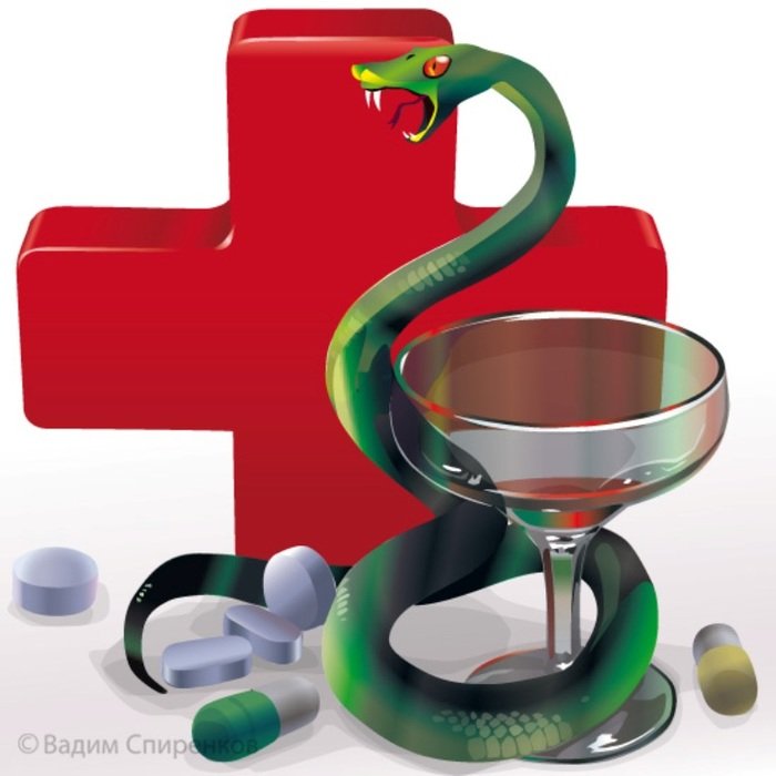 Змея и чаша медицина