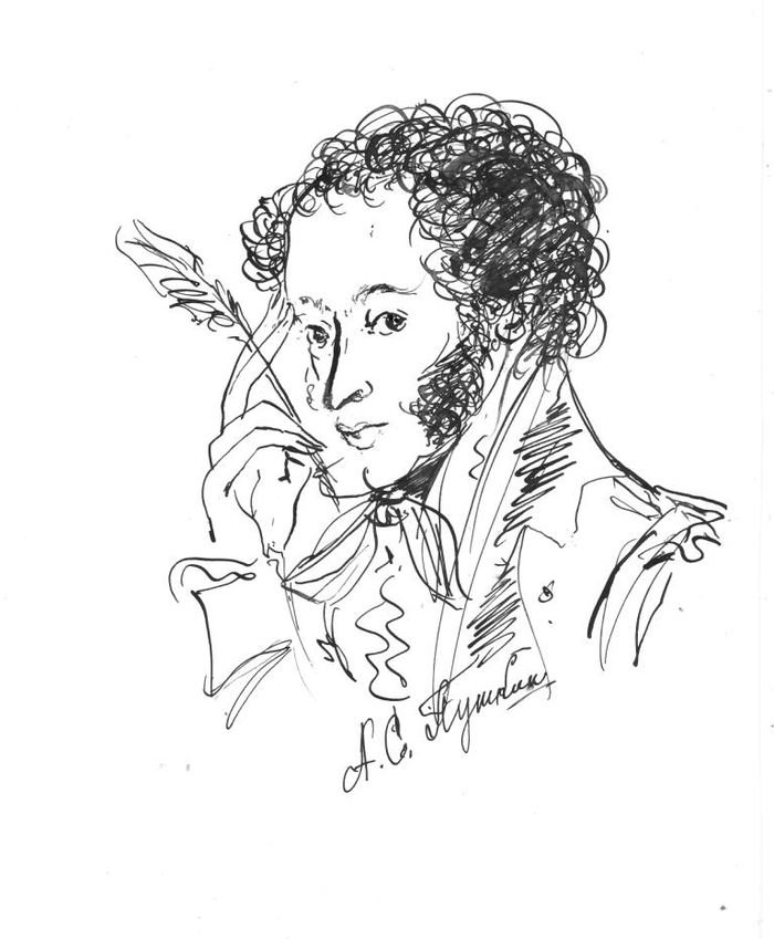 Александр Сергеевич Пушкин рисунок