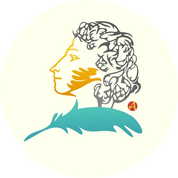 Пушкин логотип