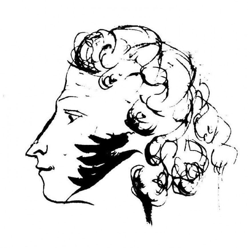 Александр Сергеевич Пушкин автопортрет