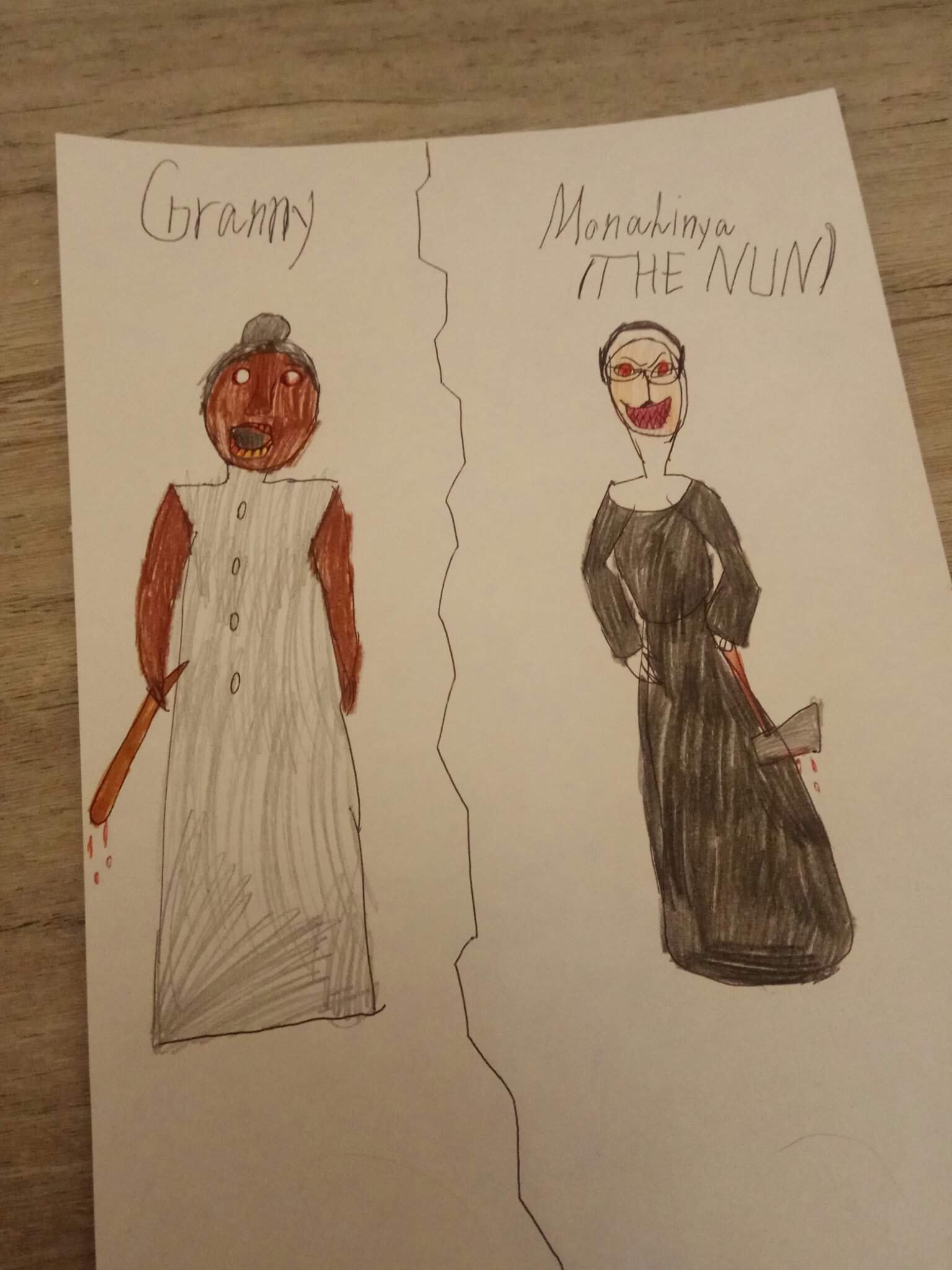 ГРЕННИ ГРЕННИ 2 монахиня
