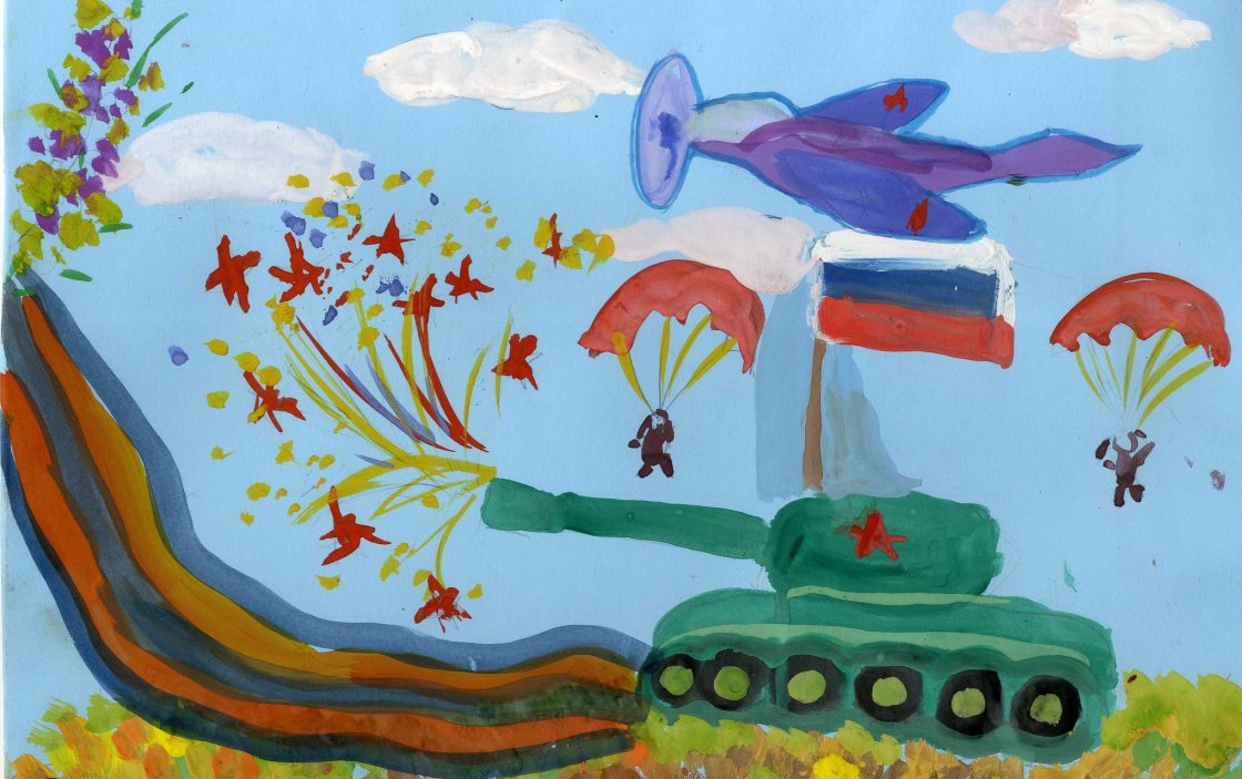 Рисунки детей к Дню Победы в детском саду