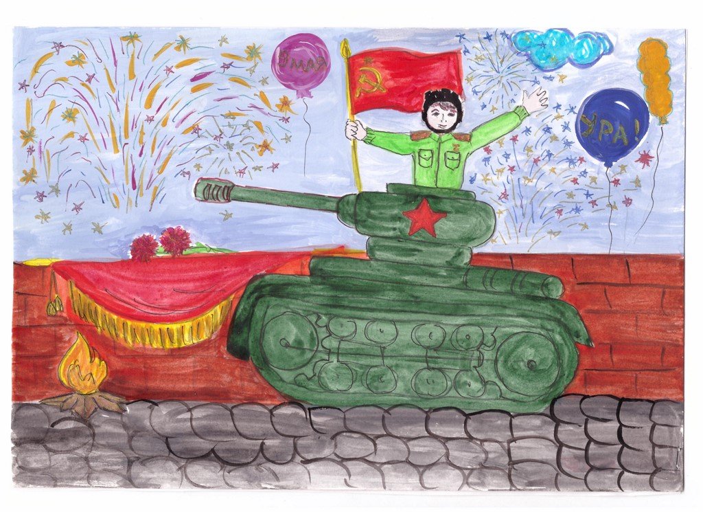 День Победы рисунки детей