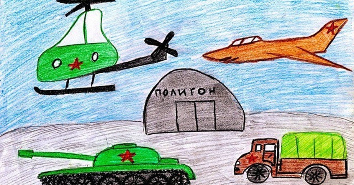 Рисование «наша армия родная» (Комарова