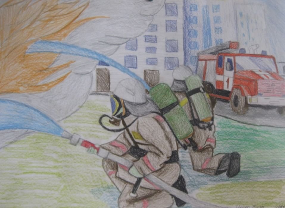 Рисунки про пожарных для конкурса