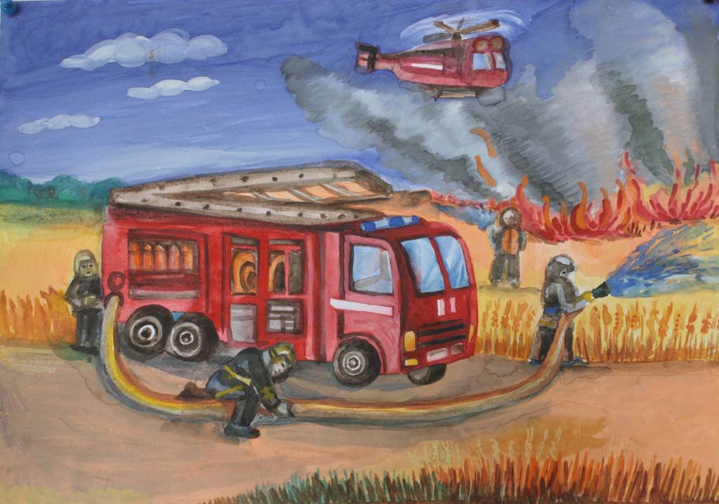 Пожарная безопасность рисунки