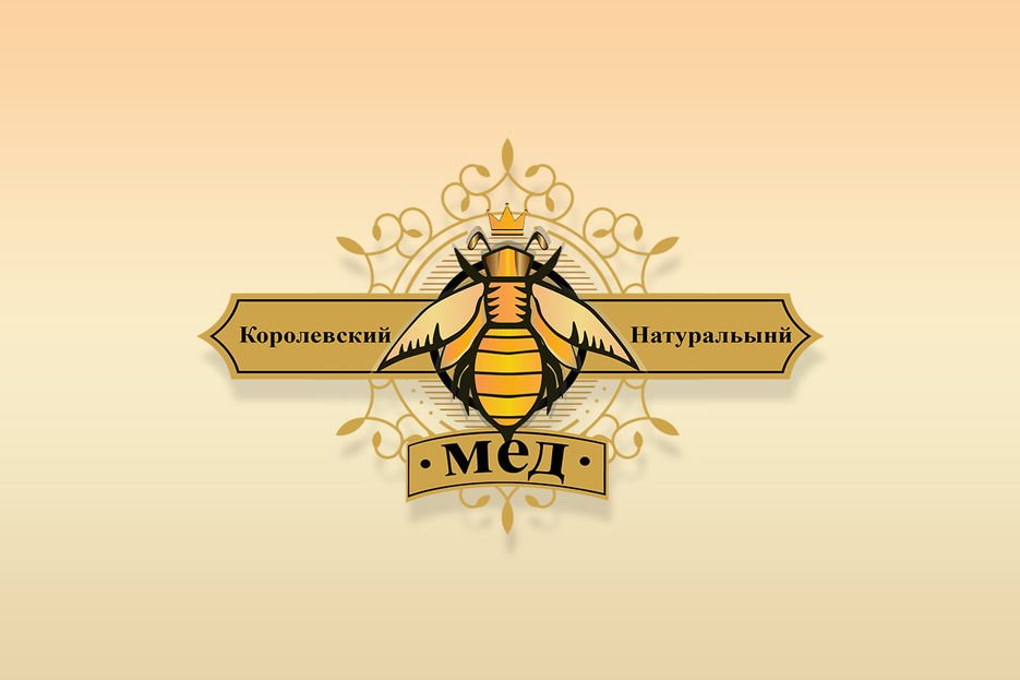 Медовый логотип