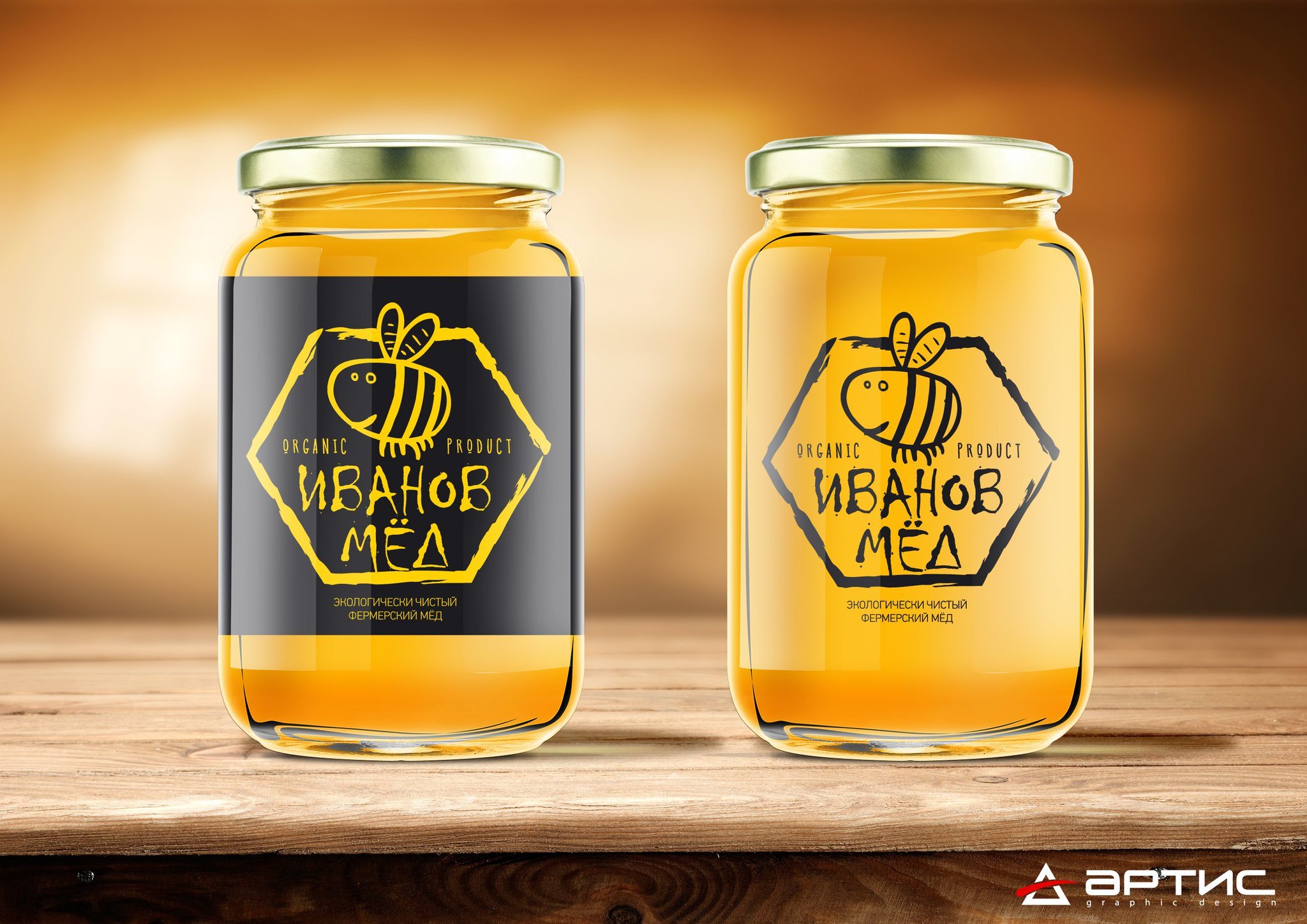 Логотип медовой компании