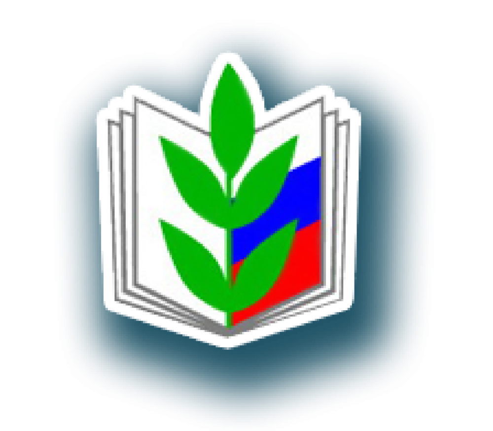 Профсоюз логотип (77 фото) скачать бесплатно