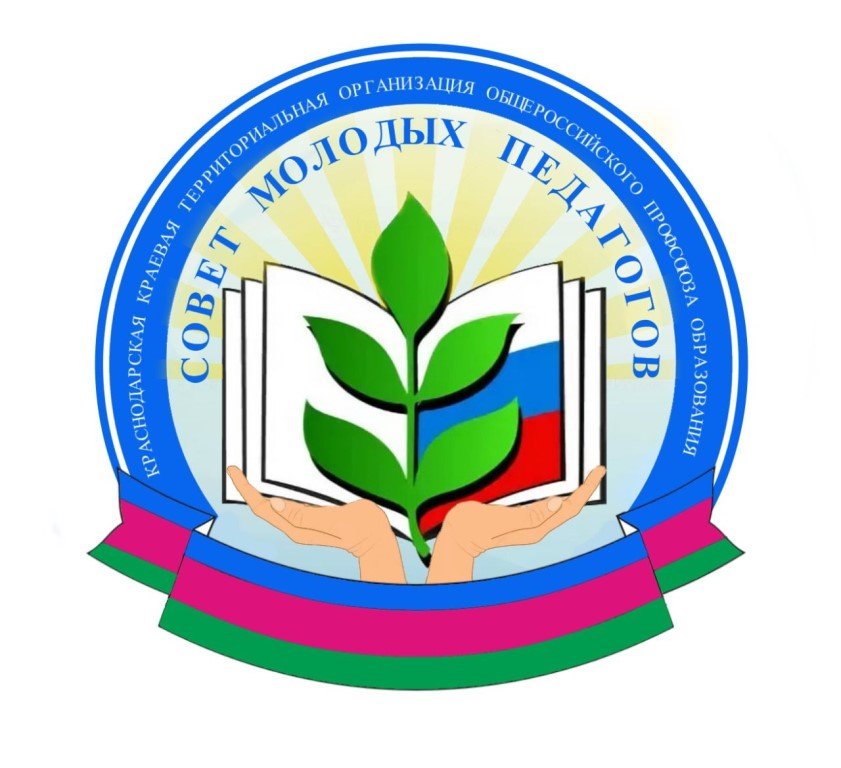 Профсоюз логотип (77 фото) скачать бесплатно