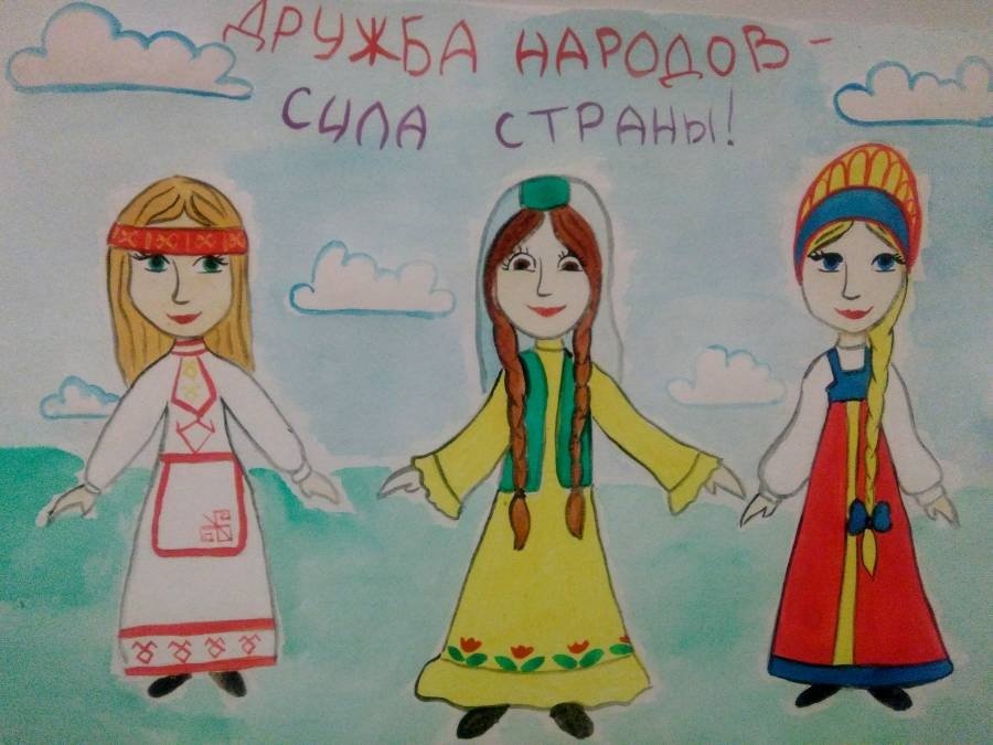 День народного единства детские рисунки