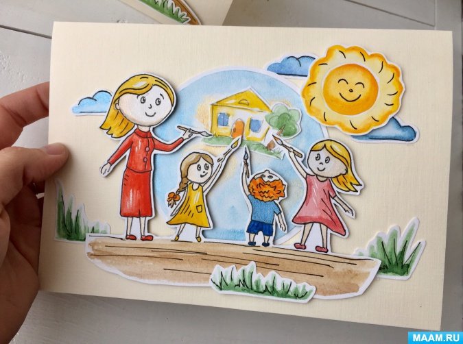 Детские рисунки ко Дню воспитателя