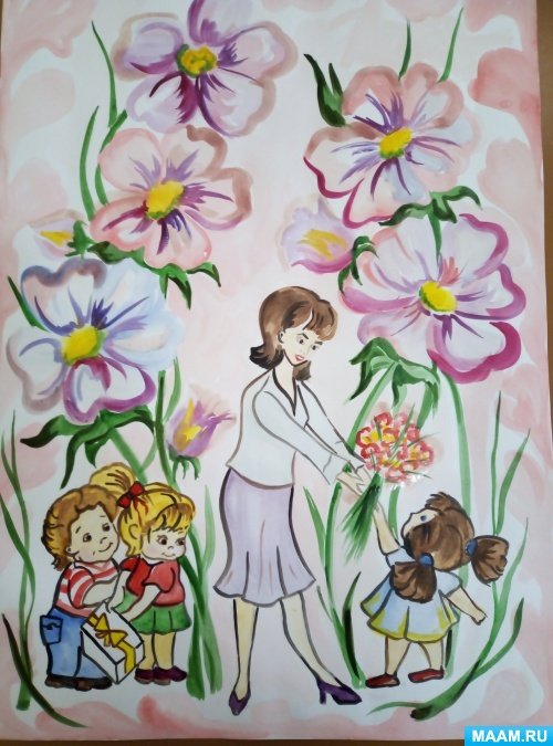 Рисунок ко Дню дошкольного работника