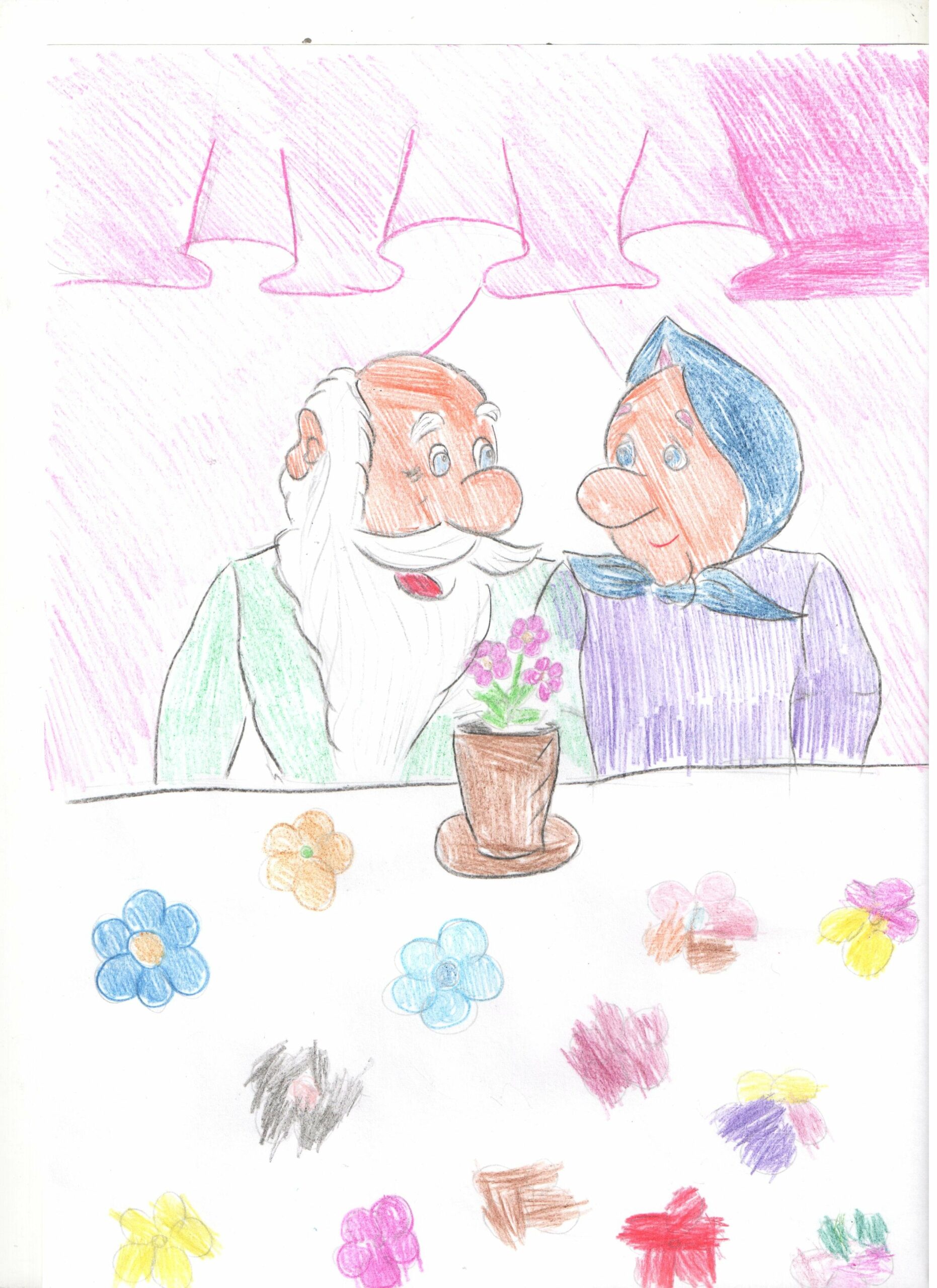 Рисунок ко Дню пожилых людей