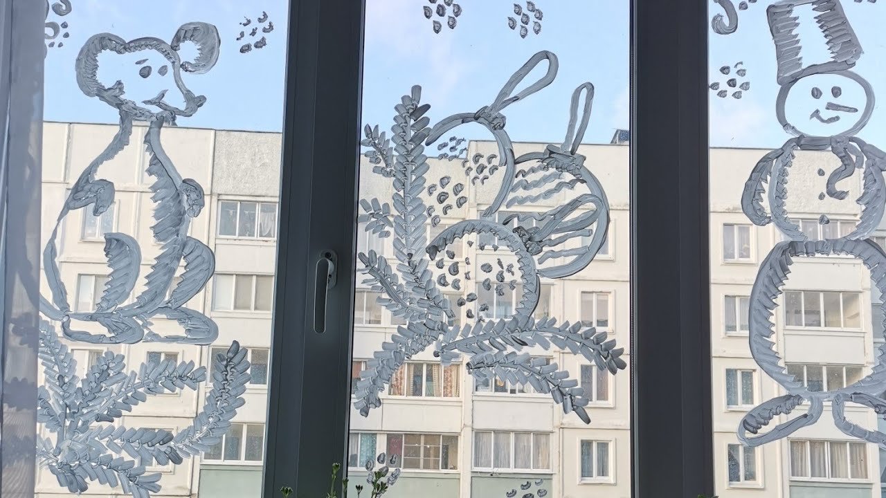 Рисование зубной пастой на окнах к новому году