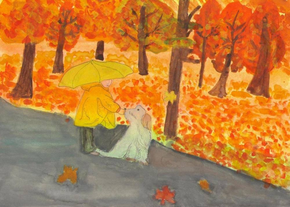 Золотая осень рисунок