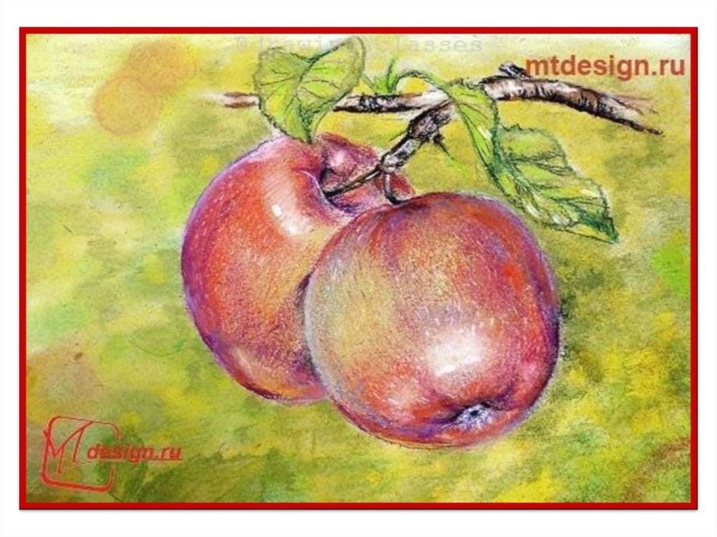 Яблоко пастелью поэтапное рисование